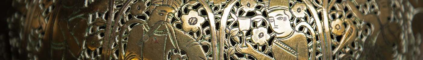 Asian Art | Part Two